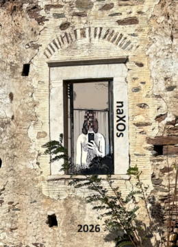 The launch of our inaugural edition of naXOs is scheduled for Members Night on 26 August 2026.